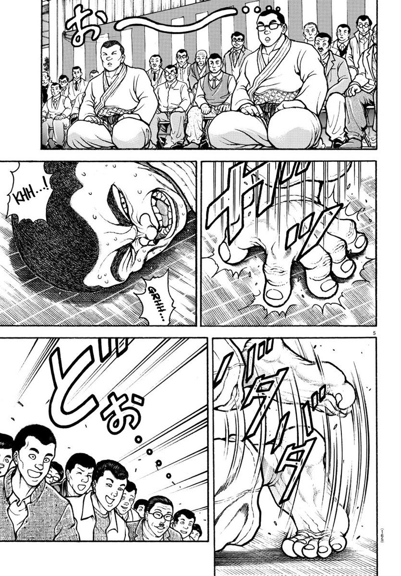 Baki Dou 2018 49 5