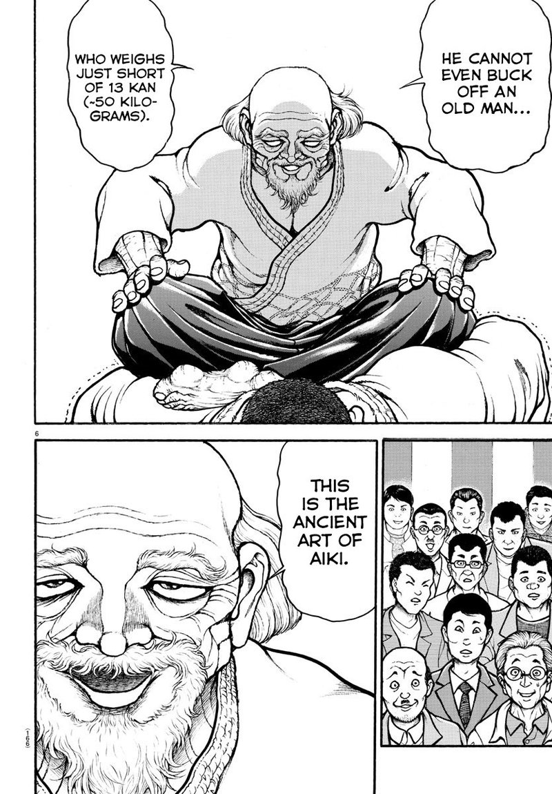 Baki Dou 2018 49 6