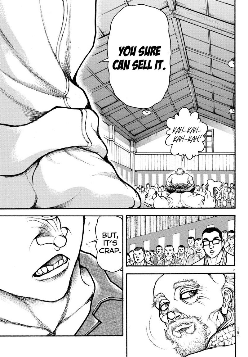 Baki Dou 2018 49 7