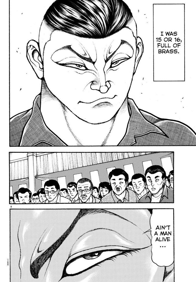 Baki Dou 2018 49 8