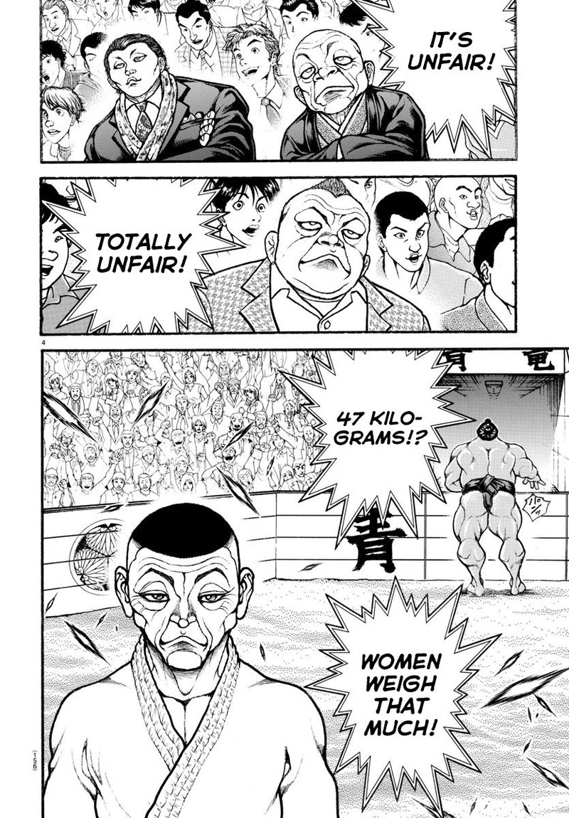Baki Dou 2018 50 5