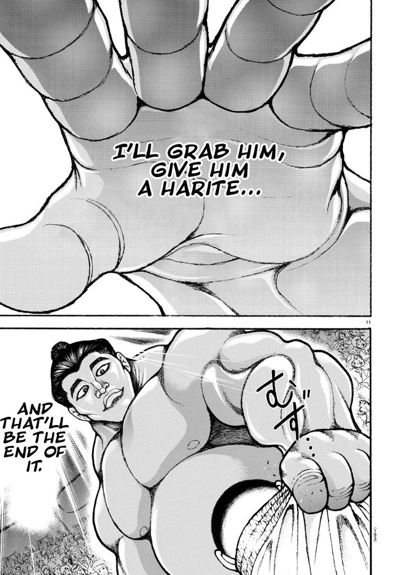 Baki Dou 2018 51 10