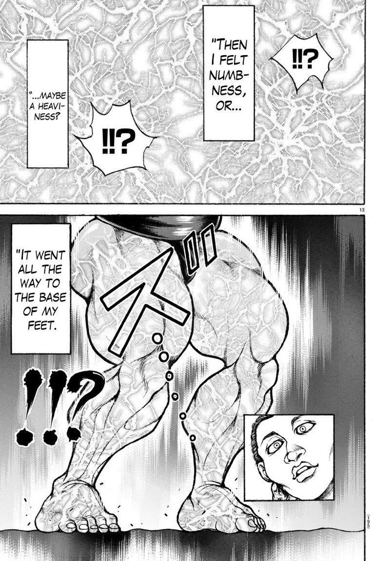 Baki Dou 2018 51 12
