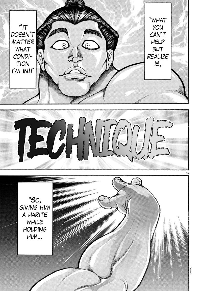 Baki Dou 2018 51 14