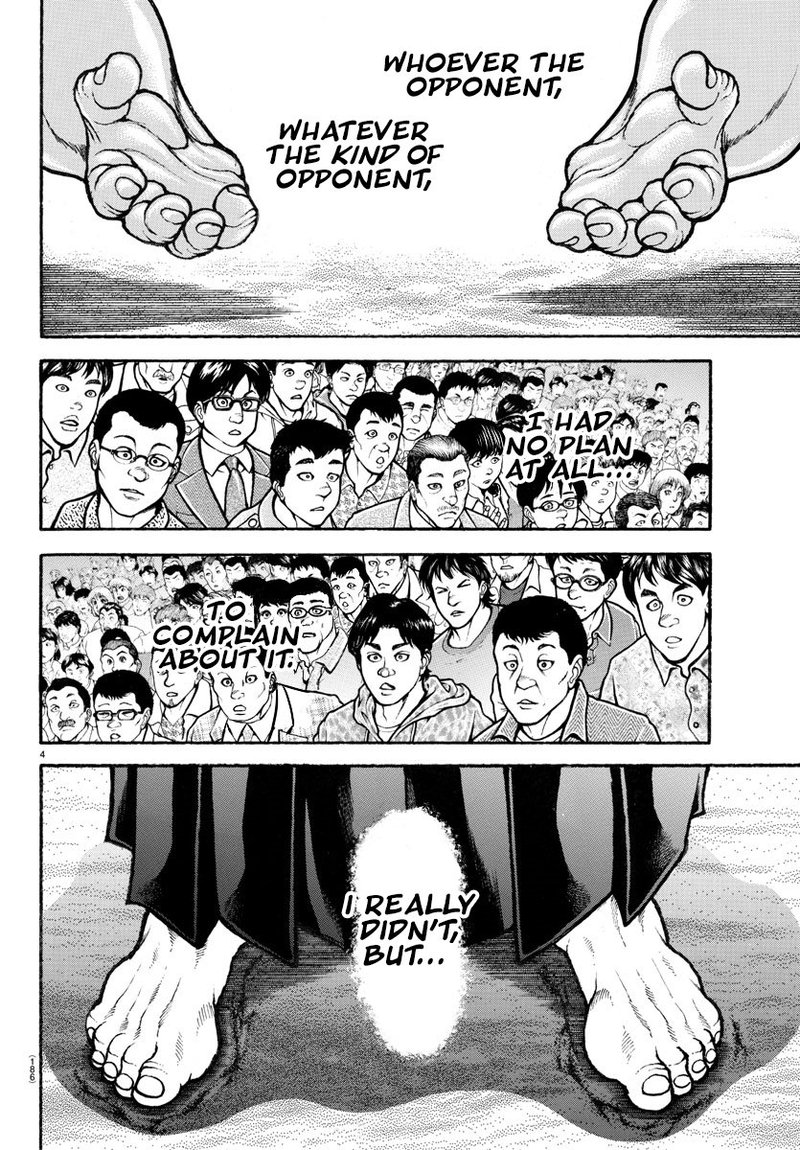 Baki Dou 2018 51 3