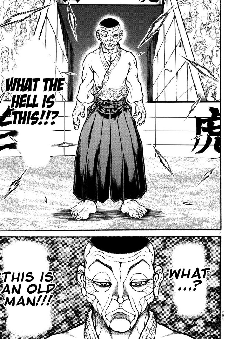 Baki Dou 2018 51 4