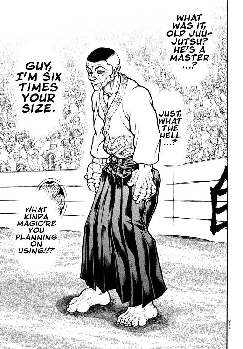 Baki Dou 2018 51 6