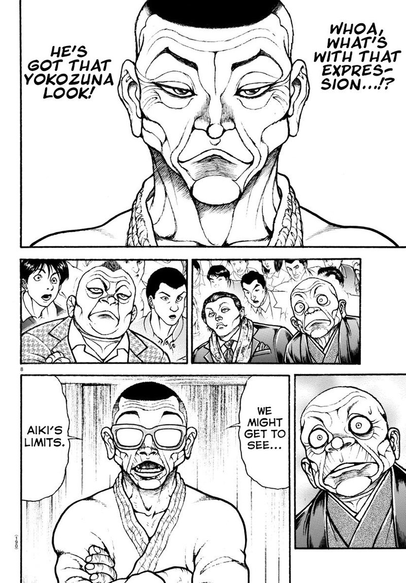 Baki Dou 2018 51 7