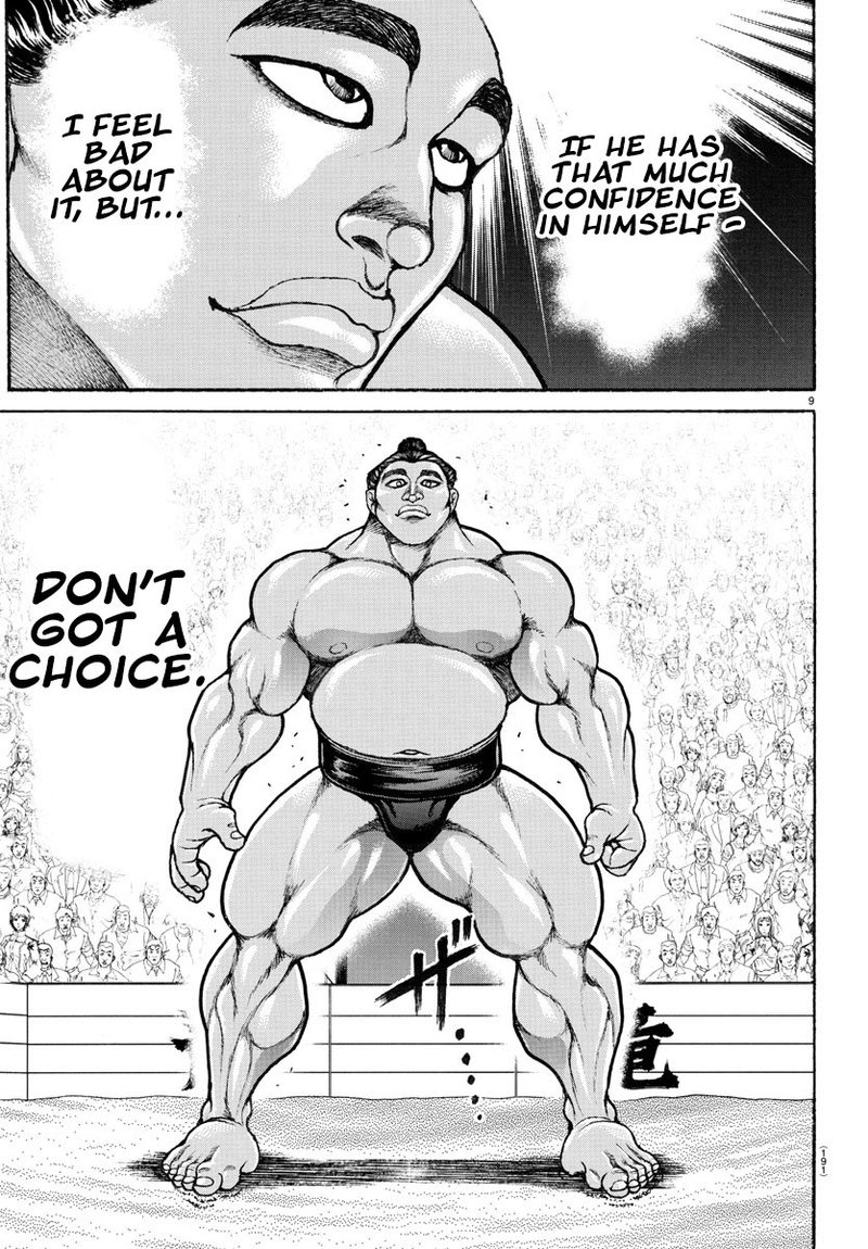 Baki Dou 2018 51 8