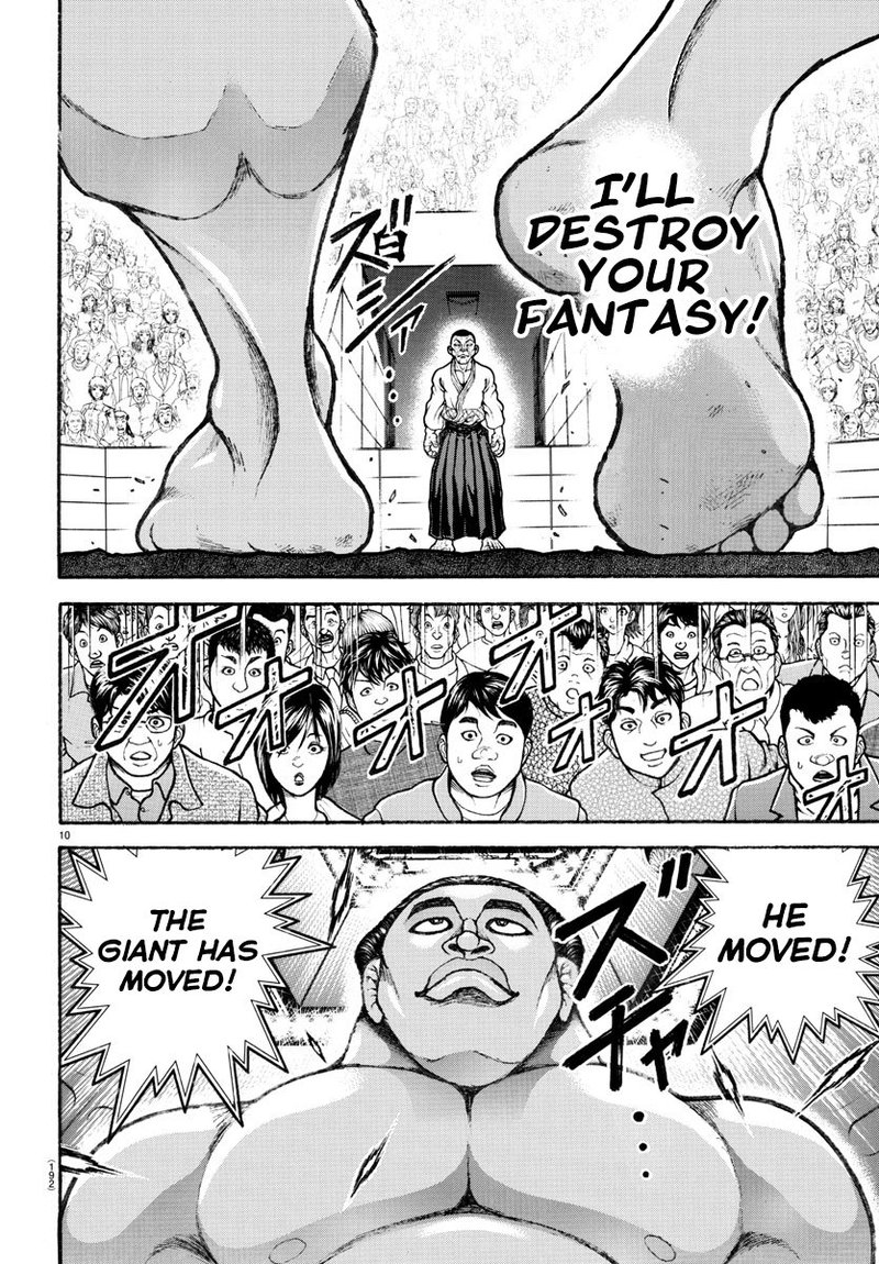 Baki Dou 2018 51 9
