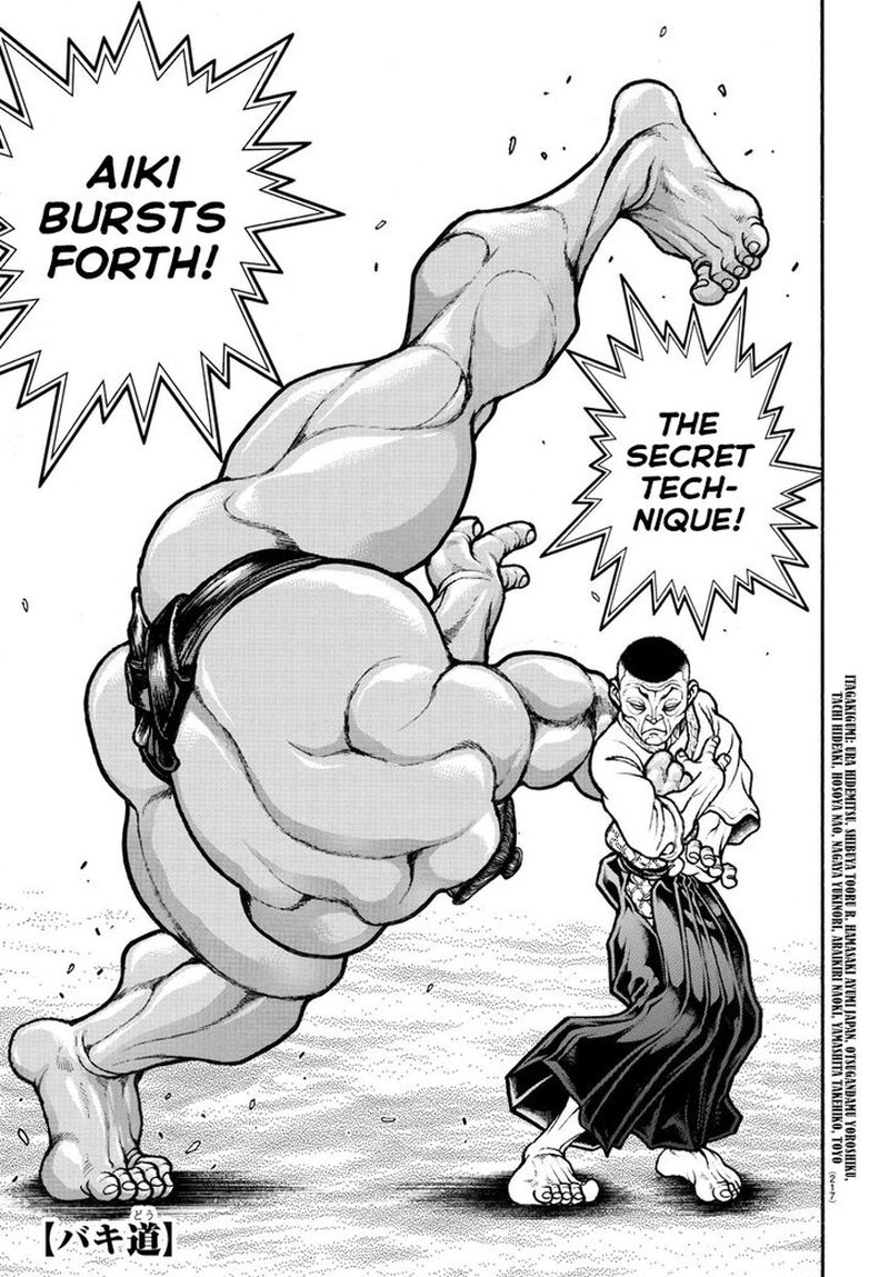 Baki Dou 2018 52 1