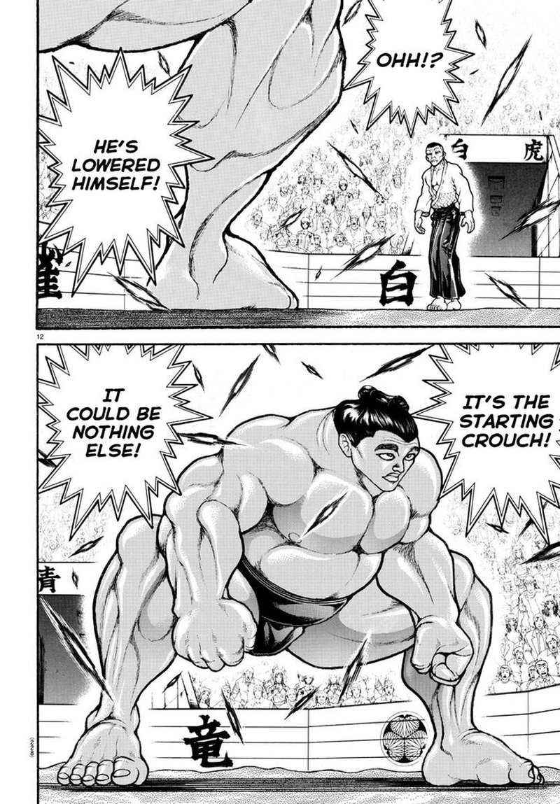 Baki Dou 2018 52 12