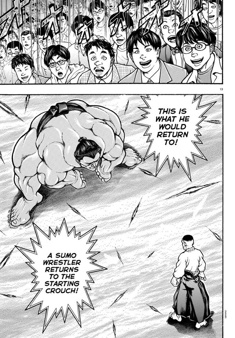 Baki Dou 2018 52 13