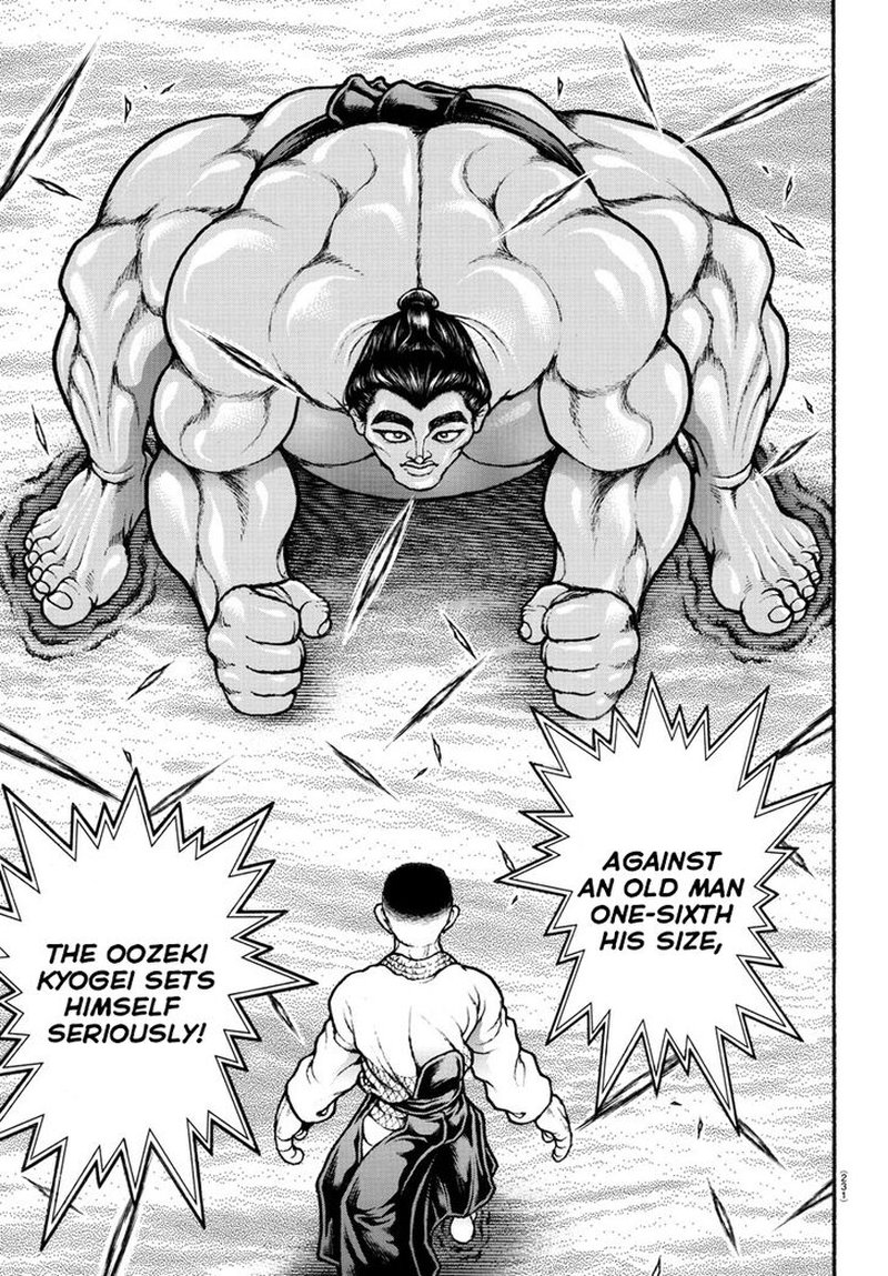 Baki Dou 2018 52 15