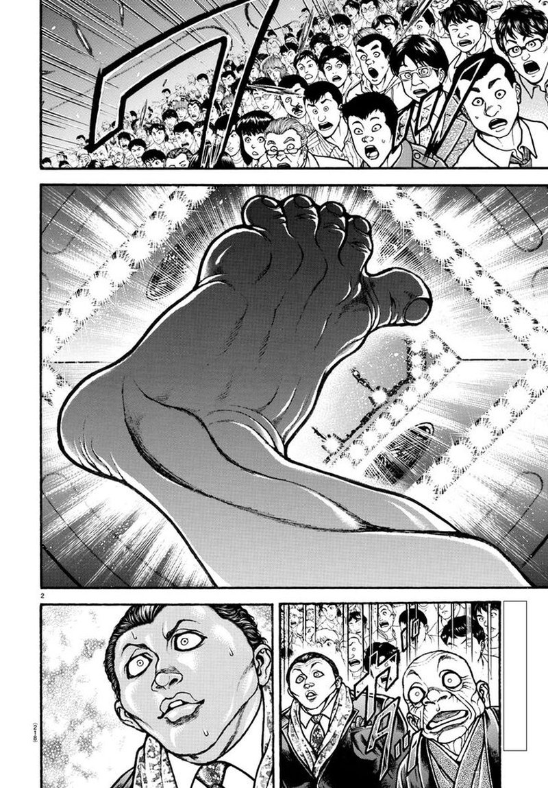 Baki Dou 2018 52 2