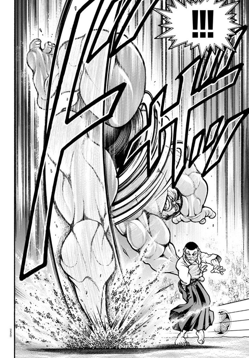 Baki Dou 2018 52 4