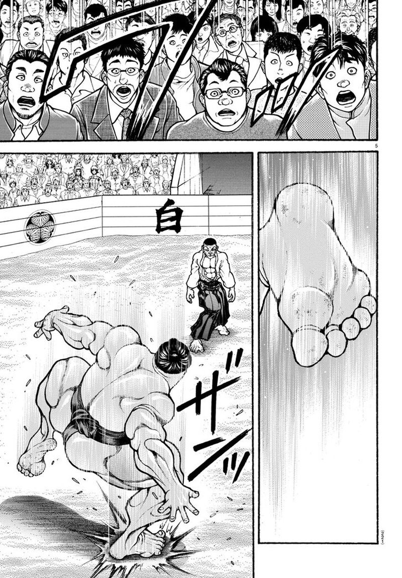 Baki Dou 2018 52 5