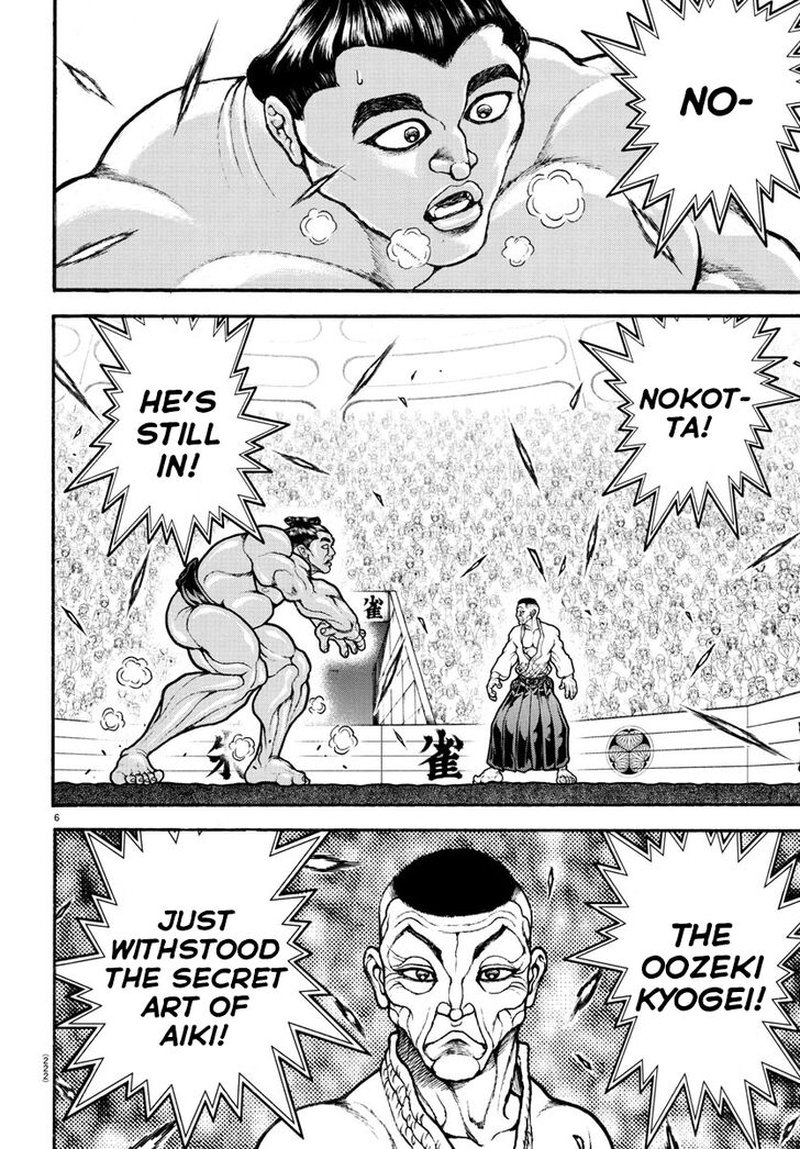 Baki Dou 2018 52 6