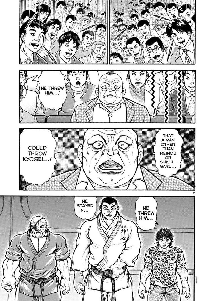 Baki Dou 2018 52 7