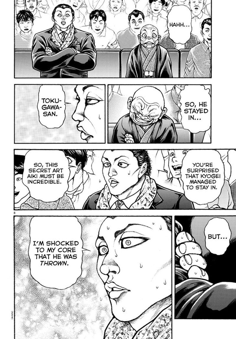 Baki Dou 2018 52 8