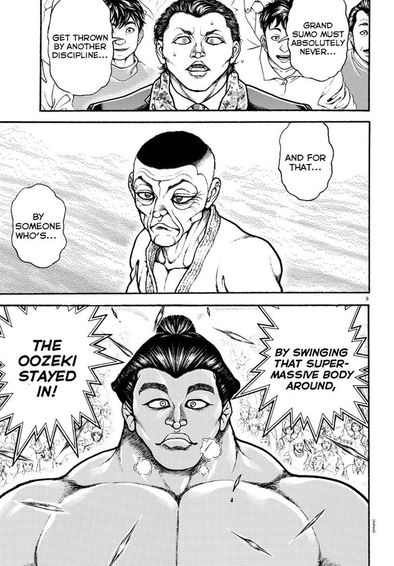 Baki Dou 2018 52 9