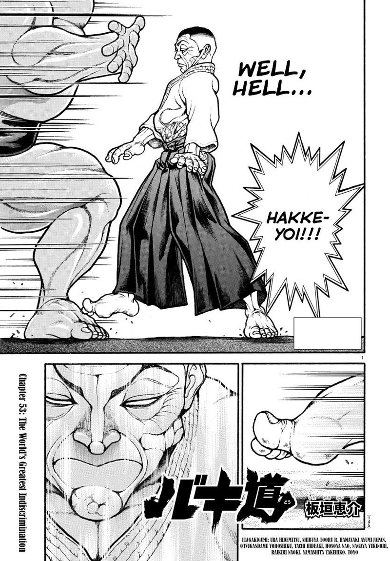 Baki Dou 2018 53 1
