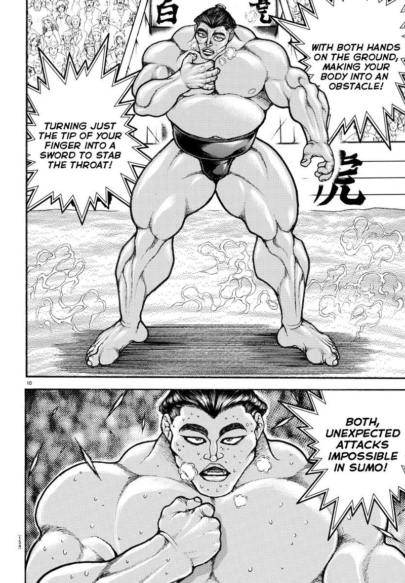 Baki Dou 2018 53 10