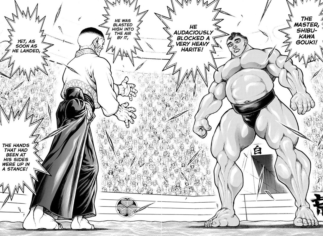 Baki Dou 2018 53 12