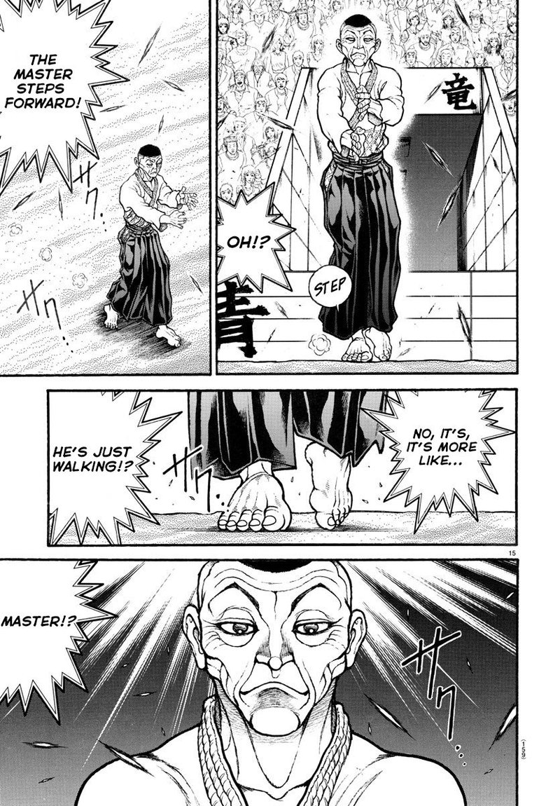 Baki Dou 2018 53 14