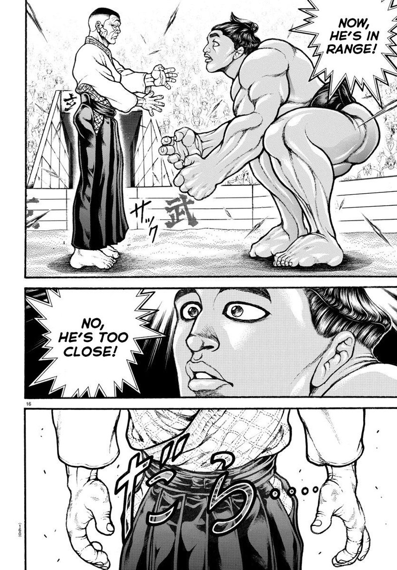 Baki Dou 2018 53 15
