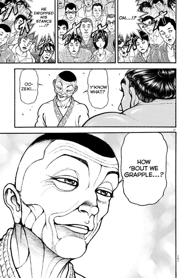 Baki Dou 2018 53 16