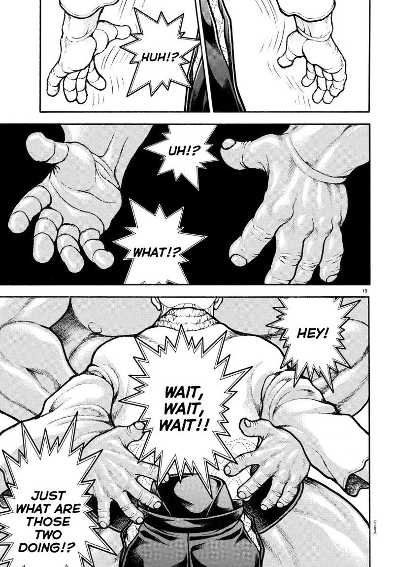 Baki Dou 2018 53 18