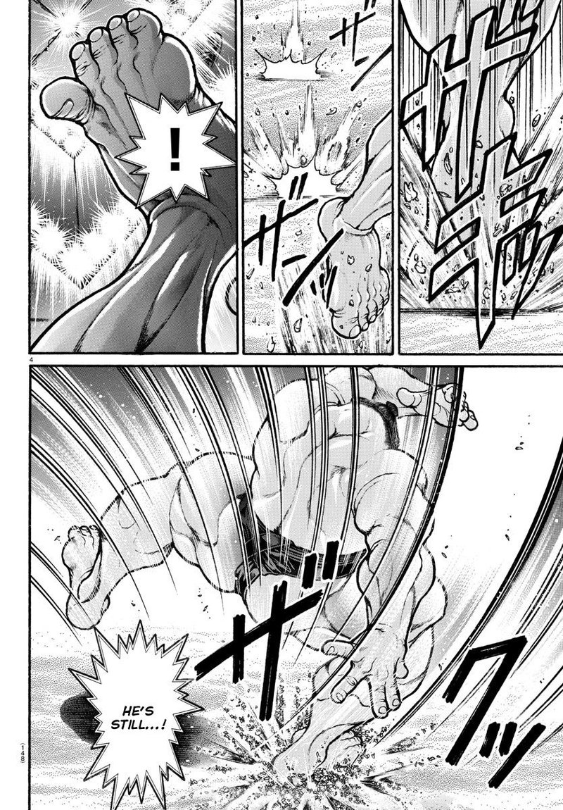 Baki Dou 2018 53 4