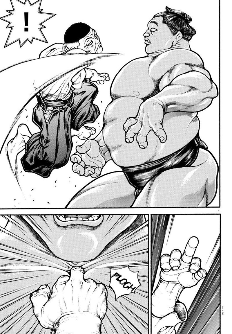Baki Dou 2018 53 5