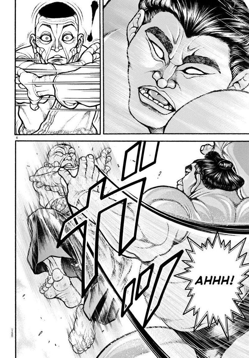 Baki Dou 2018 53 6