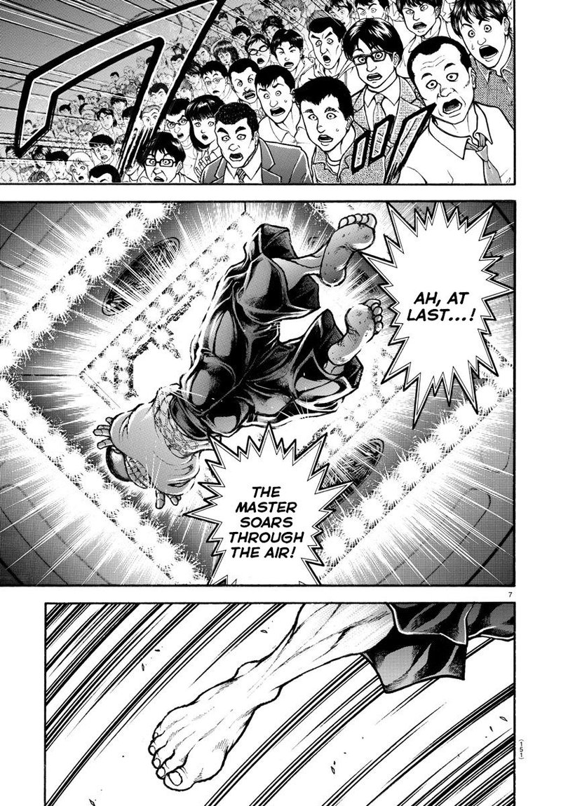Baki Dou 2018 53 7