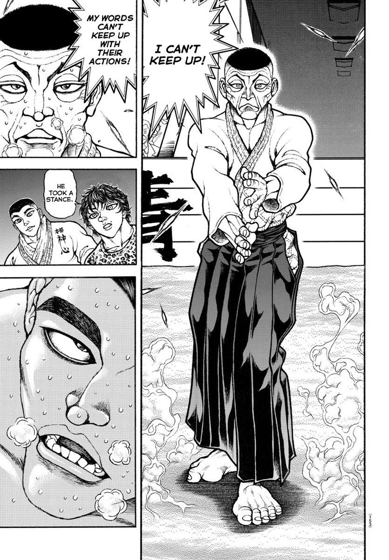 Baki Dou 2018 53 9