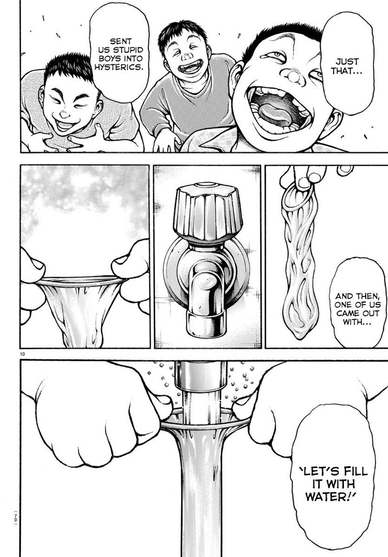 Baki Dou 2018 54 10
