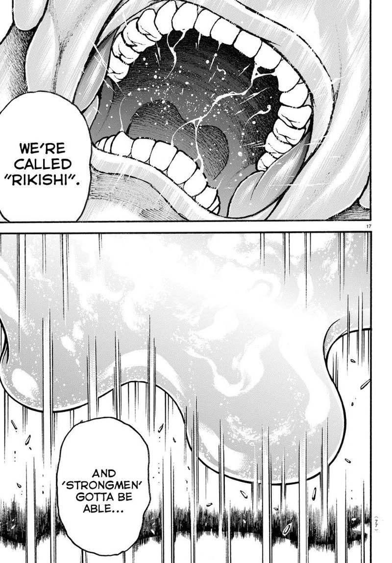 Baki Dou 2018 54 17