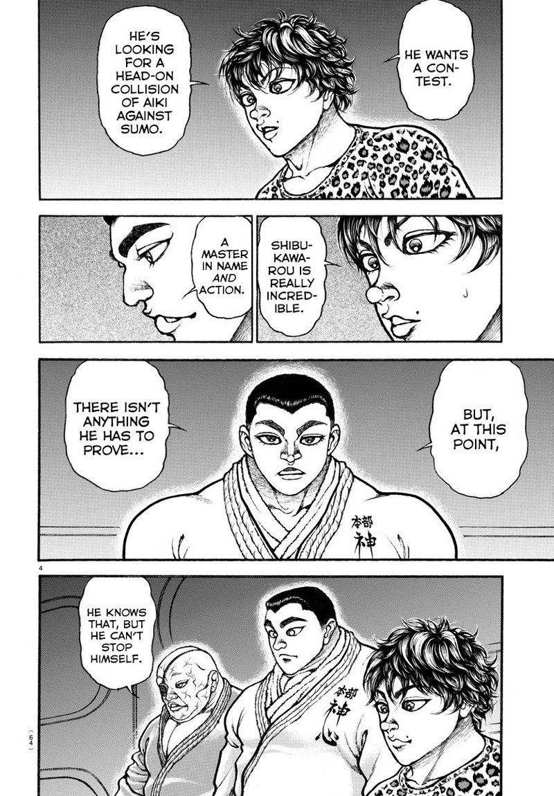 Baki Dou 2018 54 4