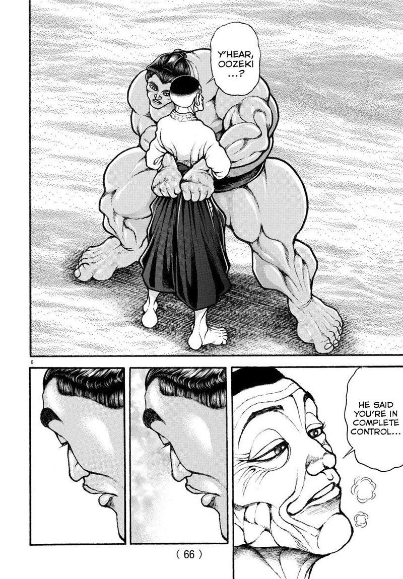 Baki Dou 2018 54 6