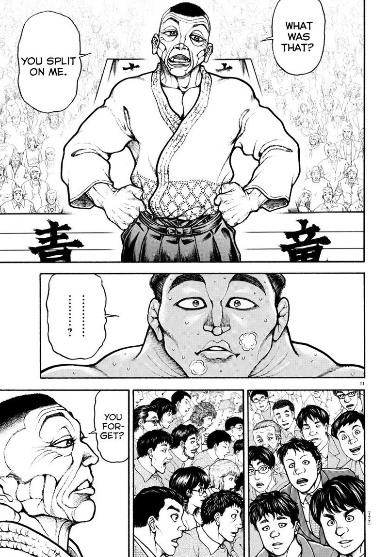 Baki Dou 2018 55 10