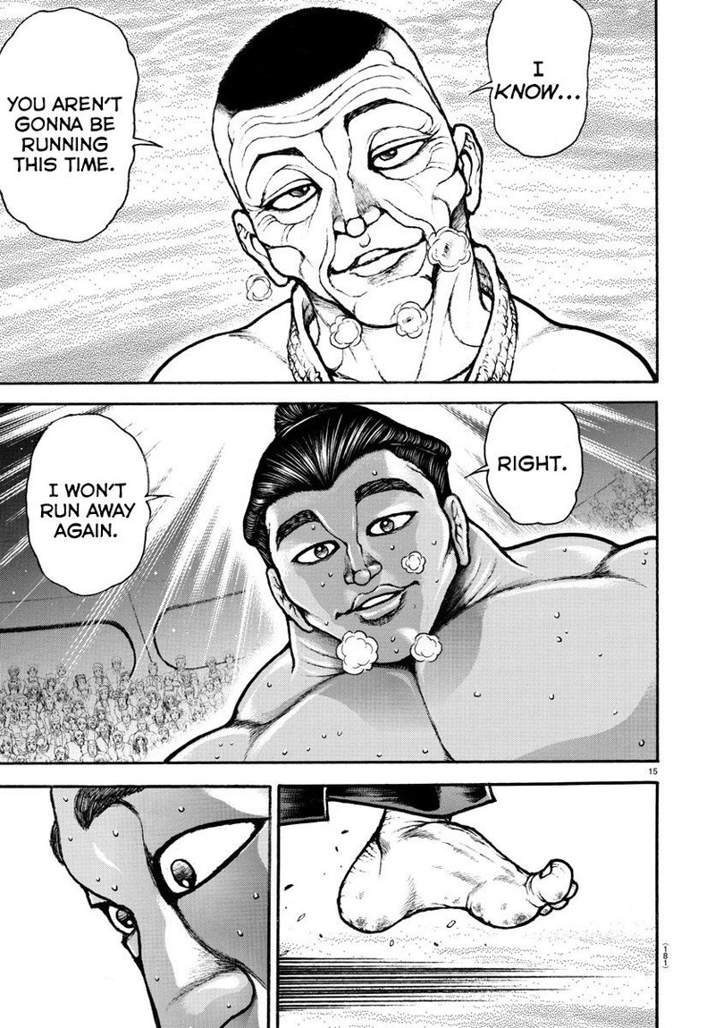 Baki Dou 2018 55 14