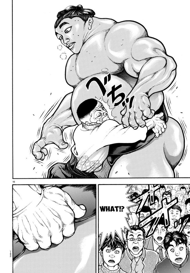 Baki Dou 2018 55 15