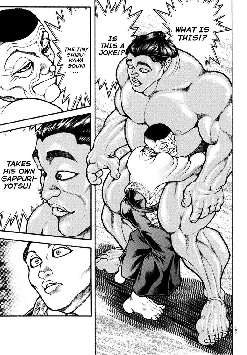 Baki Dou 2018 55 16