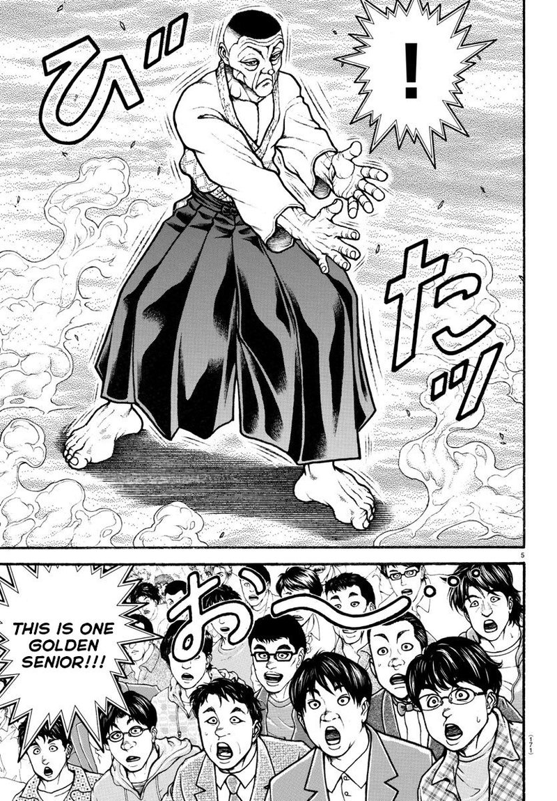 Baki Dou 2018 55 4