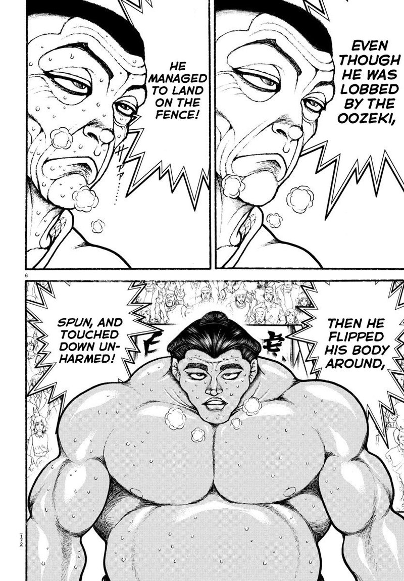 Baki Dou 2018 55 5