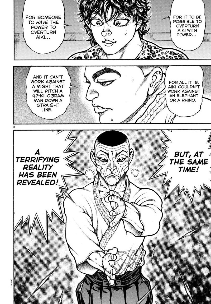 Baki Dou 2018 55 7