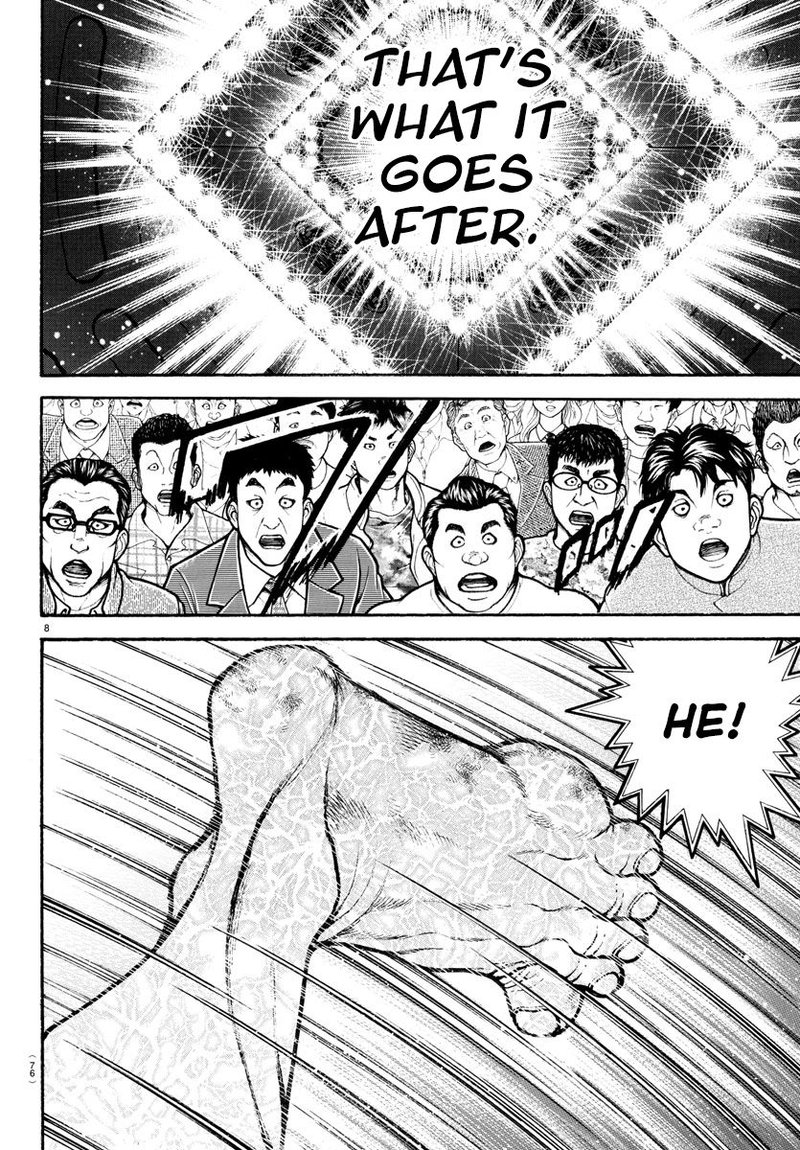 Baki Dou 2018 56 10