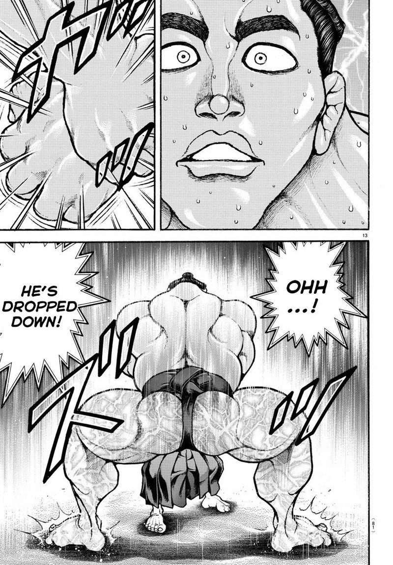 Baki Dou 2018 56 15